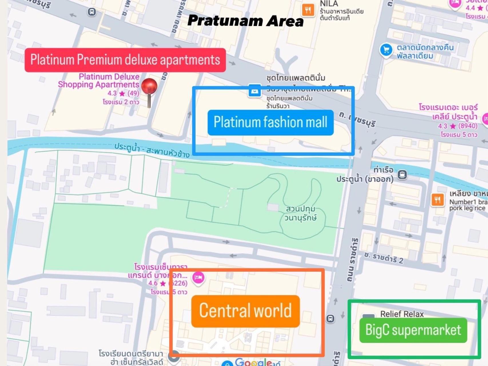 Platinum Deluxe Shopping Apartments Bangkok Exteriör bild